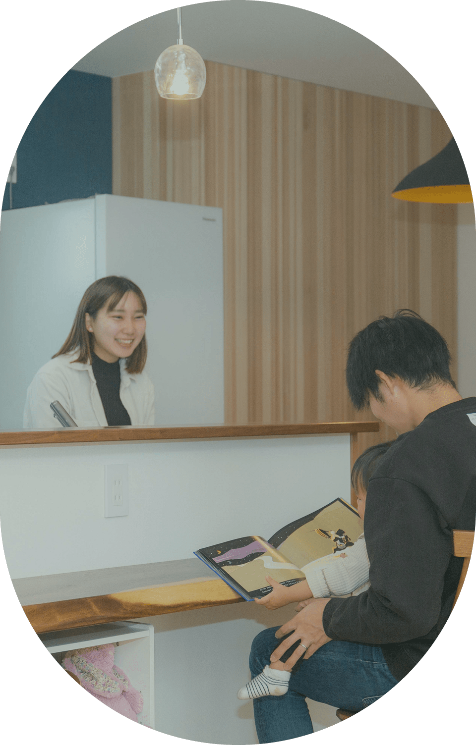 メインビジュアル画像