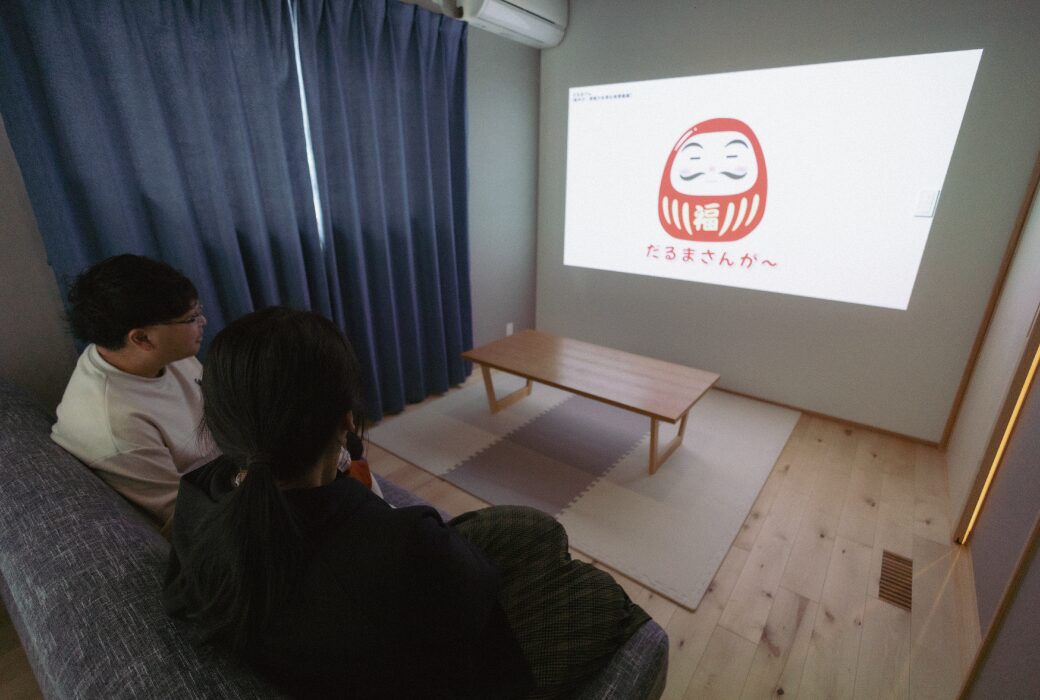 子どもとの時間を優しく刻む家