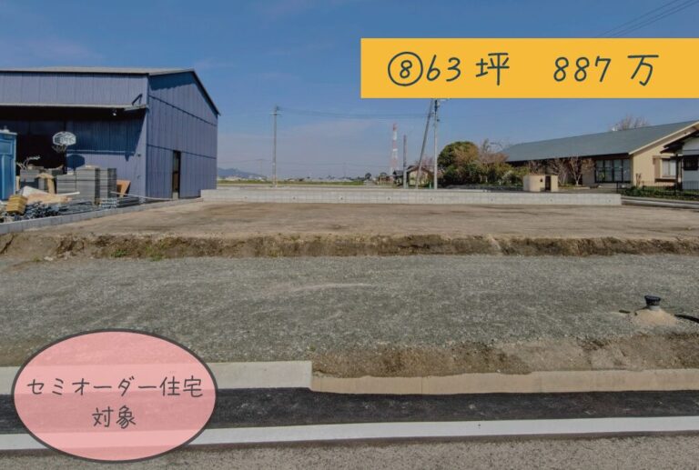 サムネイル 3