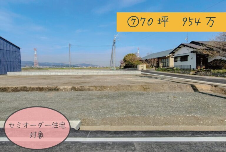 サムネイル 2