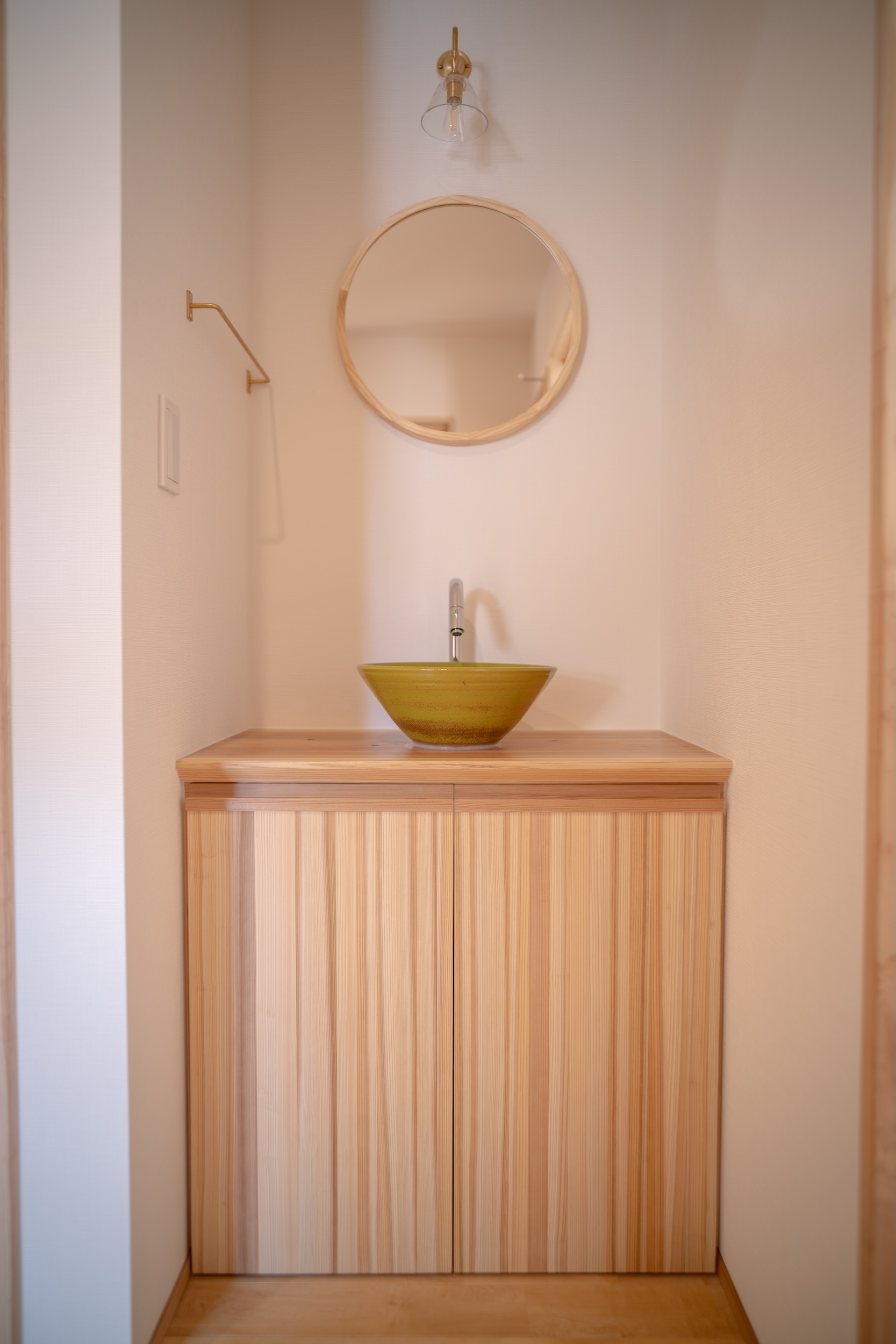 『マイホームに憧れを持っていた。』