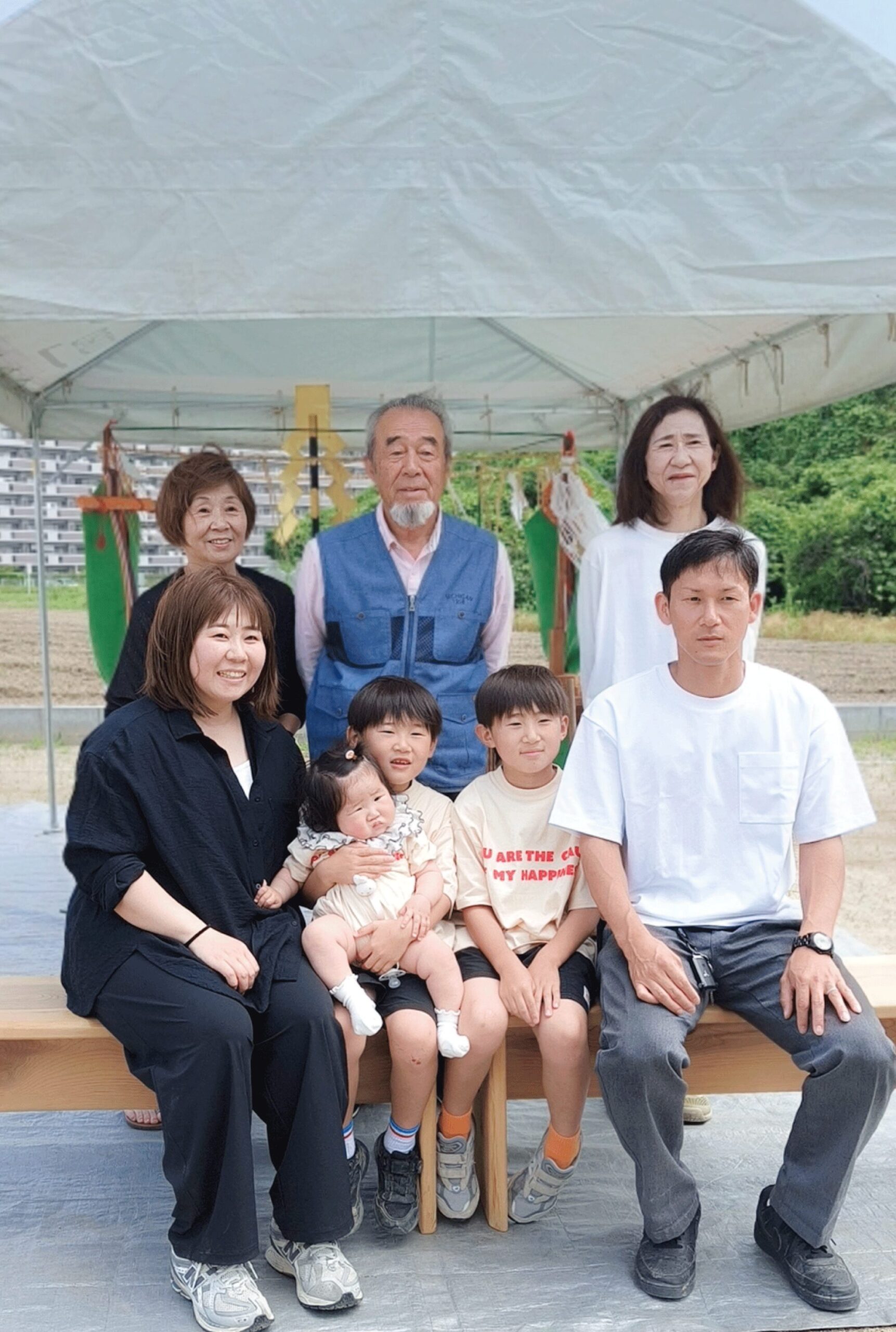 最後に