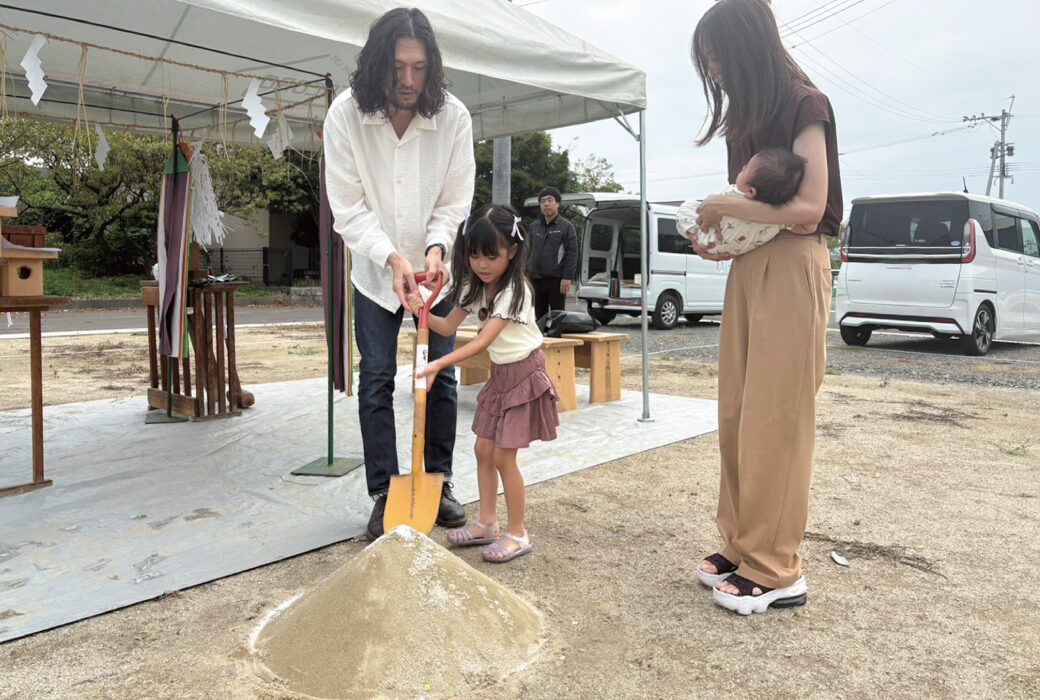 ご家族の思い出になる地鎮祭